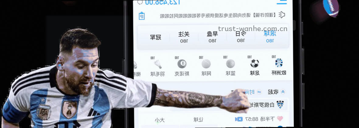 服务地图移动端数据中心视觉