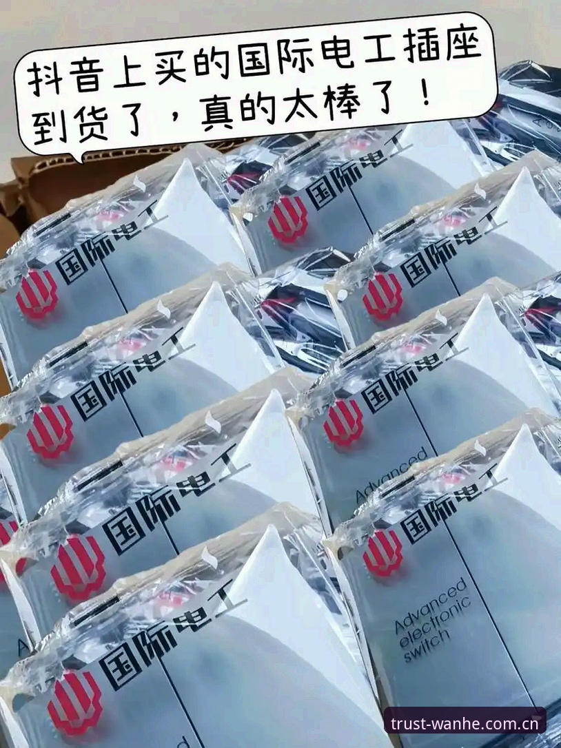 万和体育官方主站更新日志最新动态：这三处暗坑，多数运营团队刚踩过
